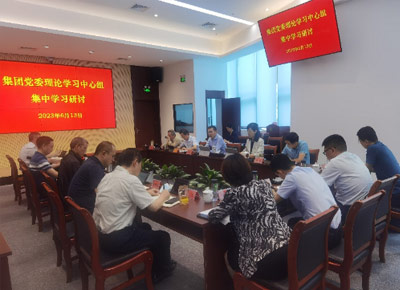 鸿运国际·(中国)集团-鸿运官网接待你