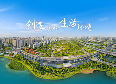 鸿运国际·(中国)集团-鸿运官网接待你