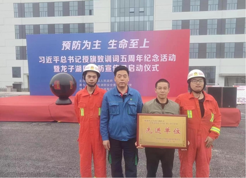 鸿运国际·(中国)集团-鸿运官网接待你