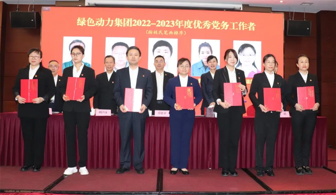 鸿运国际·(中国)集团-鸿运官网接待你