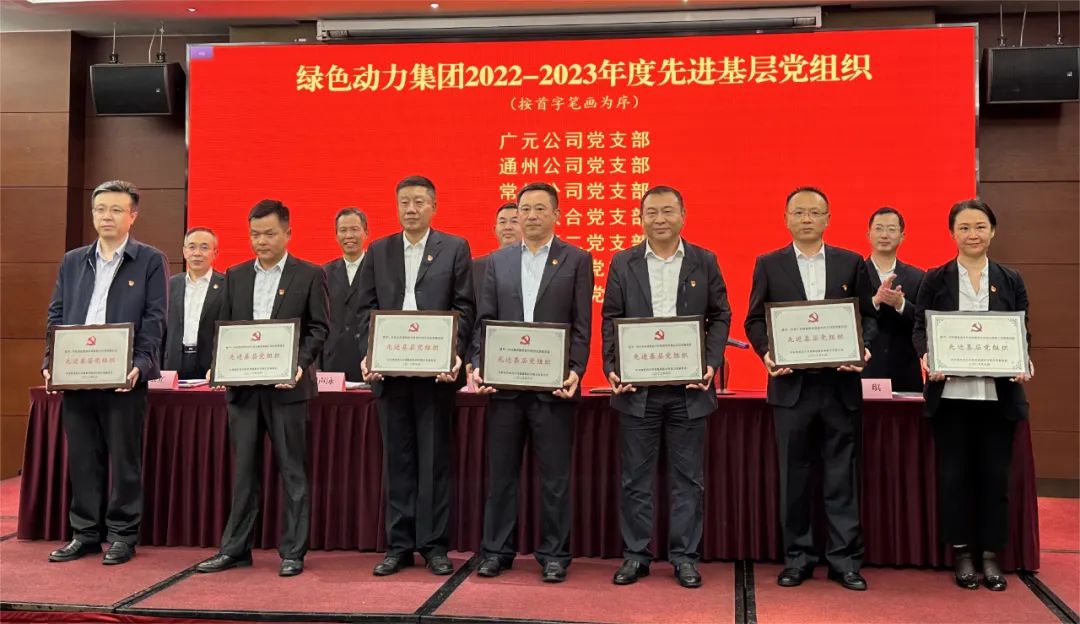 鸿运国际·(中国)集团-鸿运官网接待你