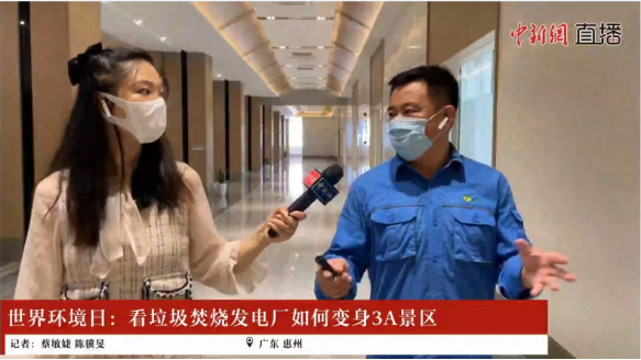 鸿运国际·(中国)集团-鸿运官网接待你