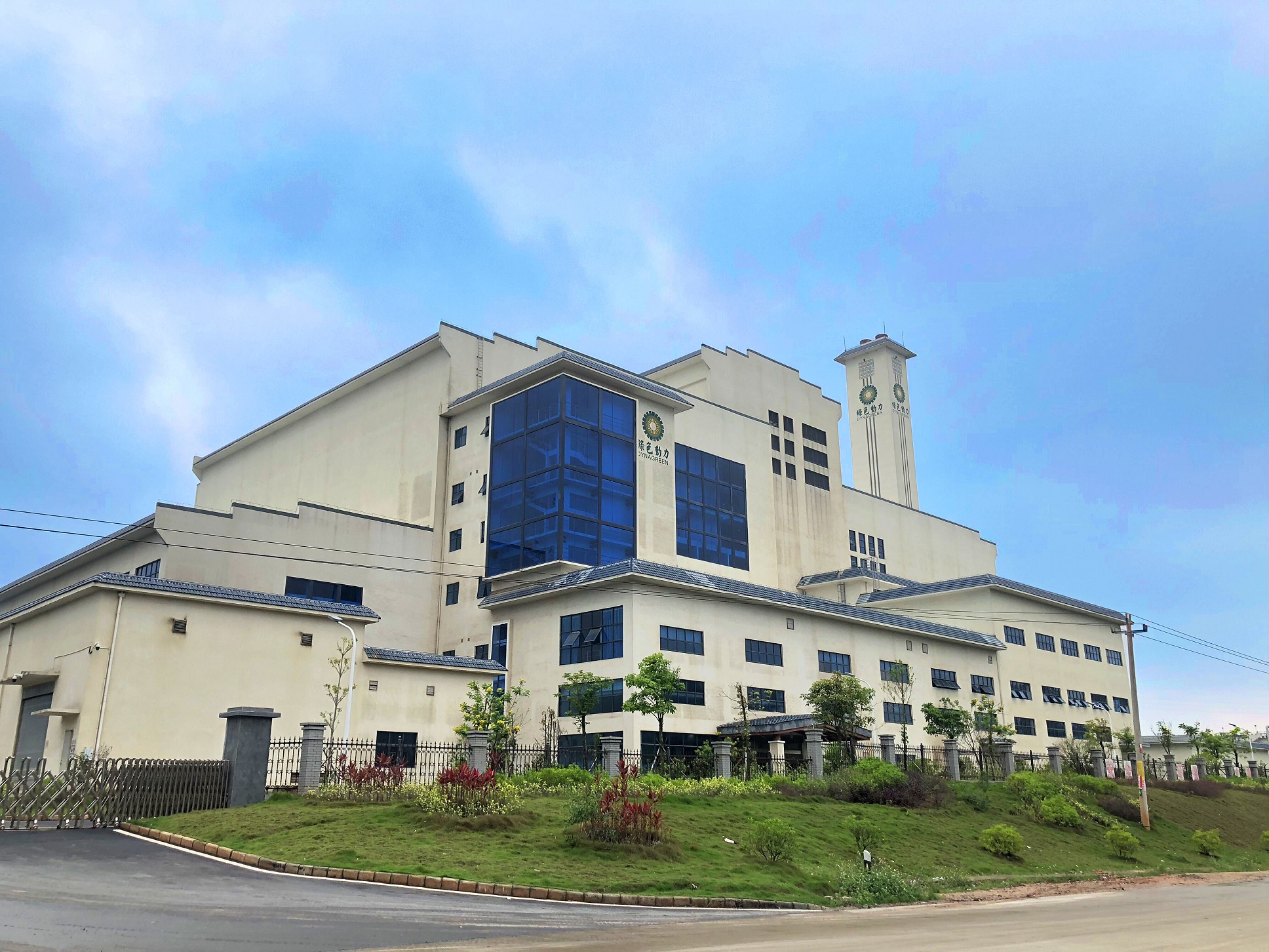 佳音频传，，，，，，，博白项目成为鸿运国际第14张“省级手刺”