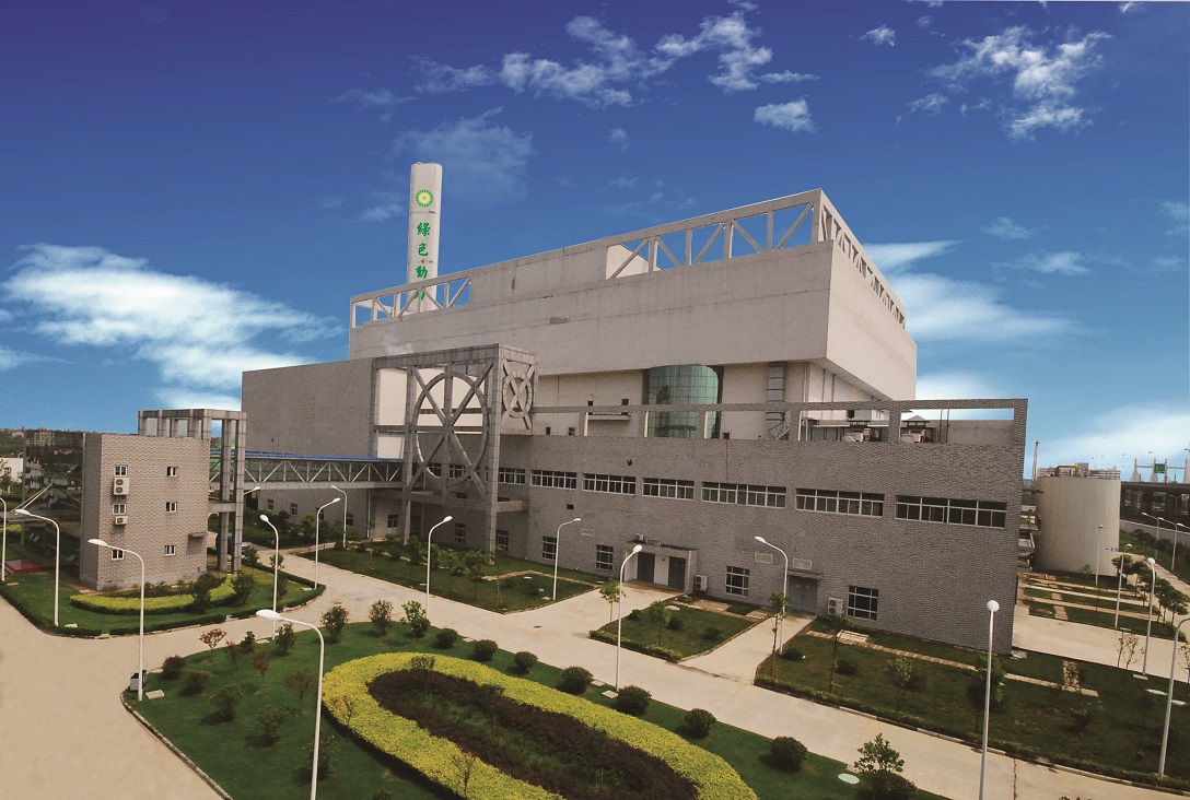 鸿运国际·(中国)集团-鸿运官网接待你