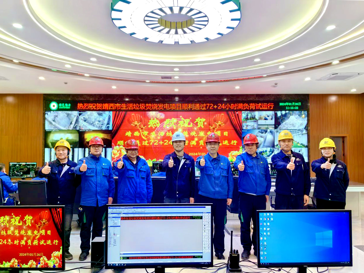 鸿运国际·(中国)集团-鸿运官网接待你