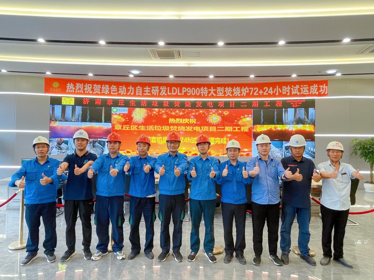 勠力同心 砥砺奋进 | 鸿运国际2023年度盘货