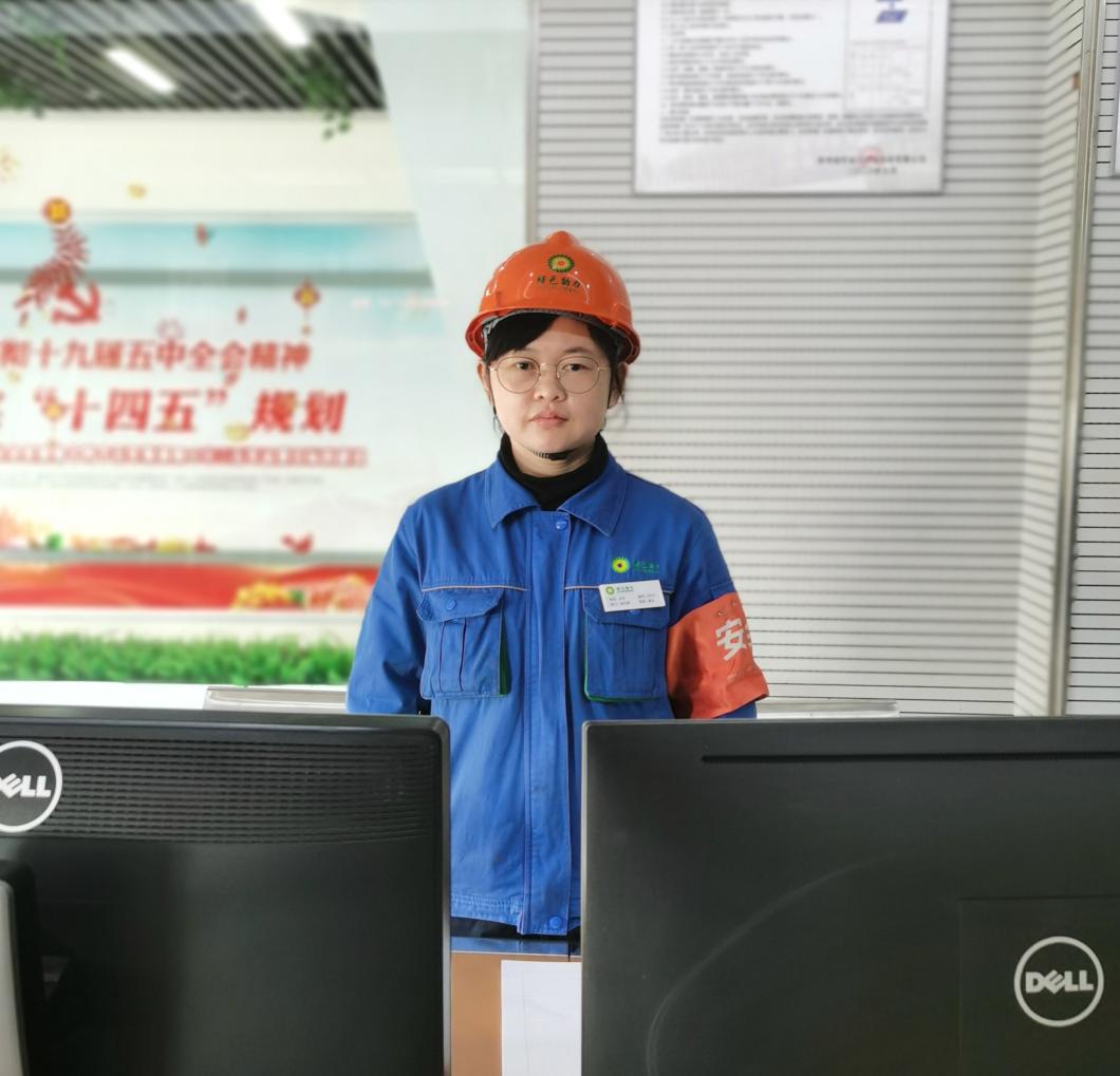 鸿运国际·(中国)集团-鸿运官网接待你