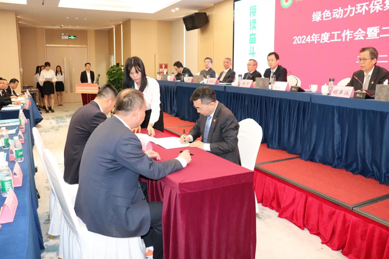 鸿运国际·(中国)集团-鸿运官网接待你