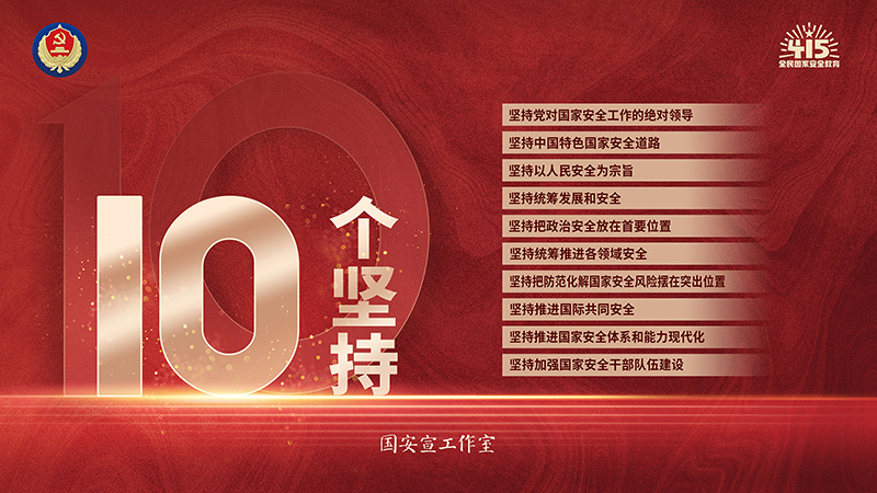 鸿运国际·(中国)集团-鸿运官网接待你