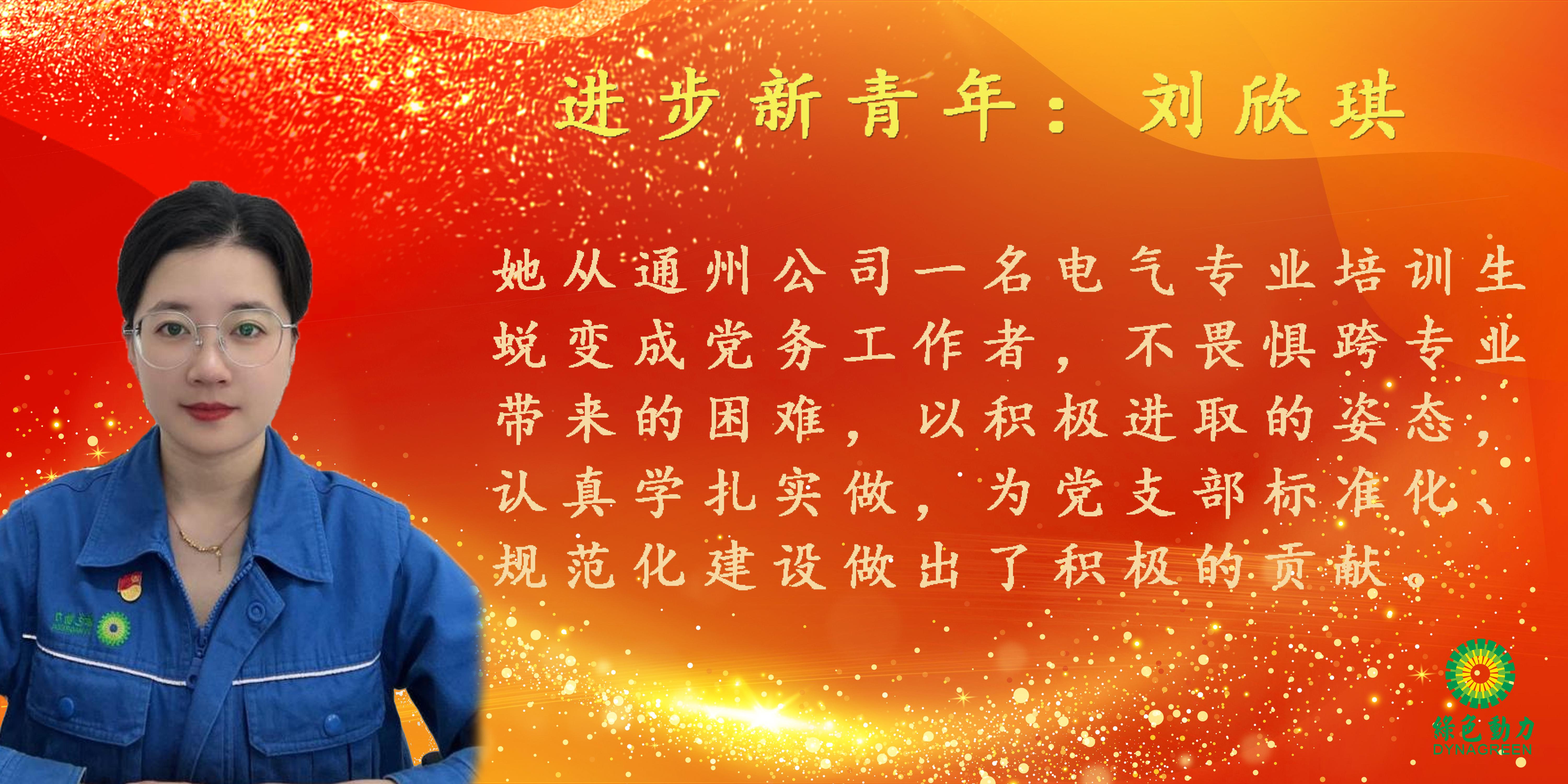 鸿运国际·(中国)集团-鸿运官网接待你