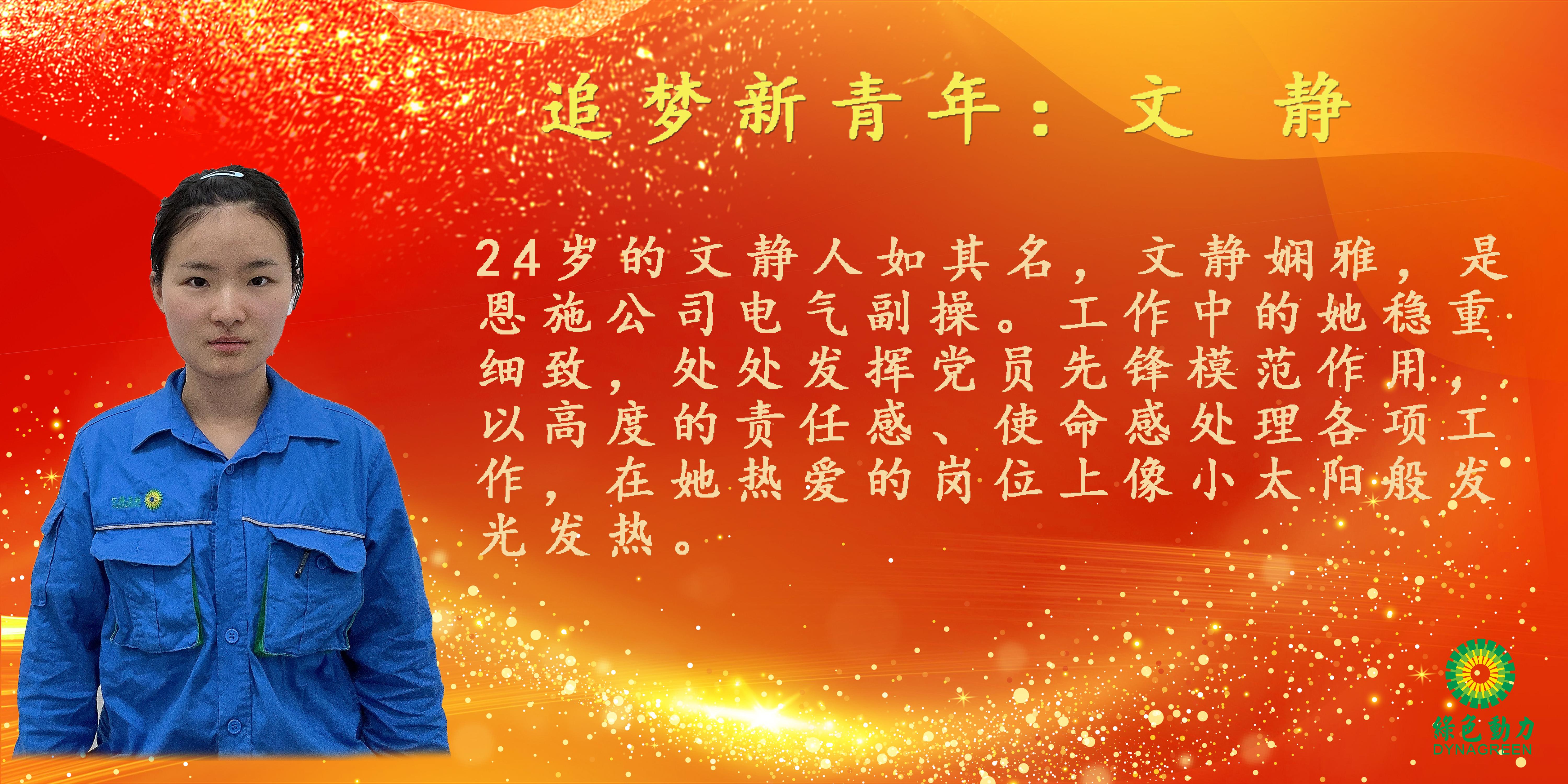 鸿运国际·(中国)集团-鸿运官网接待你