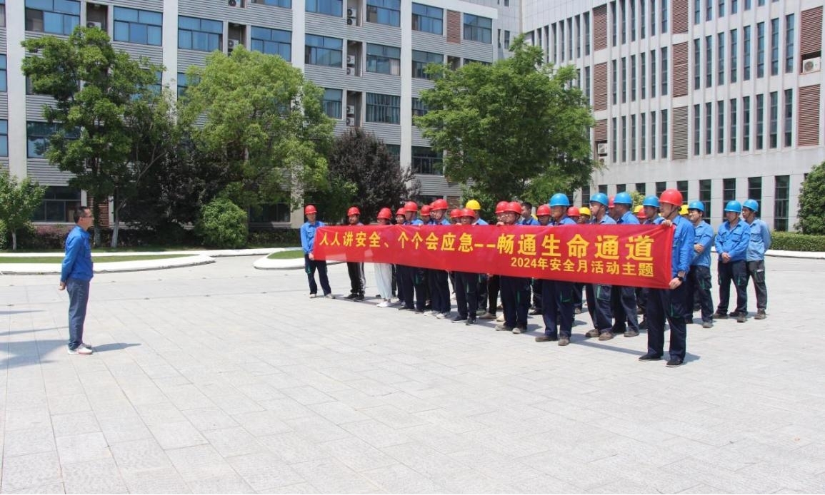 鸿运国际·(中国)集团-鸿运官网接待你