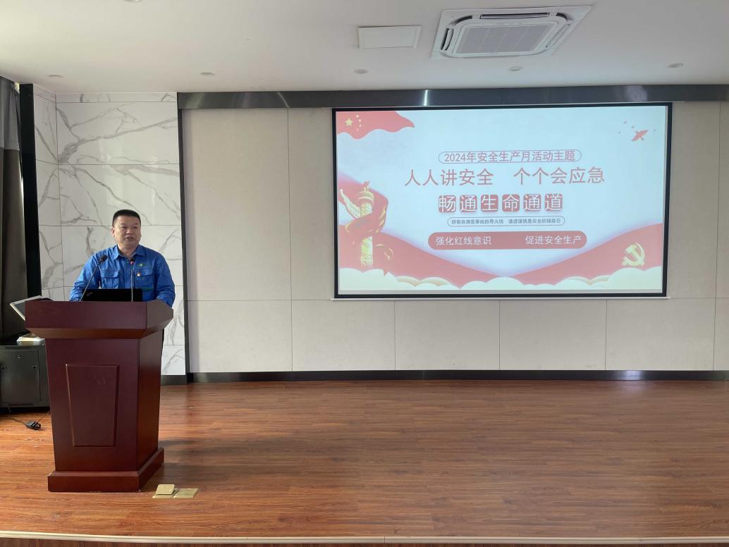 鸿运国际·(中国)集团-鸿运官网接待你