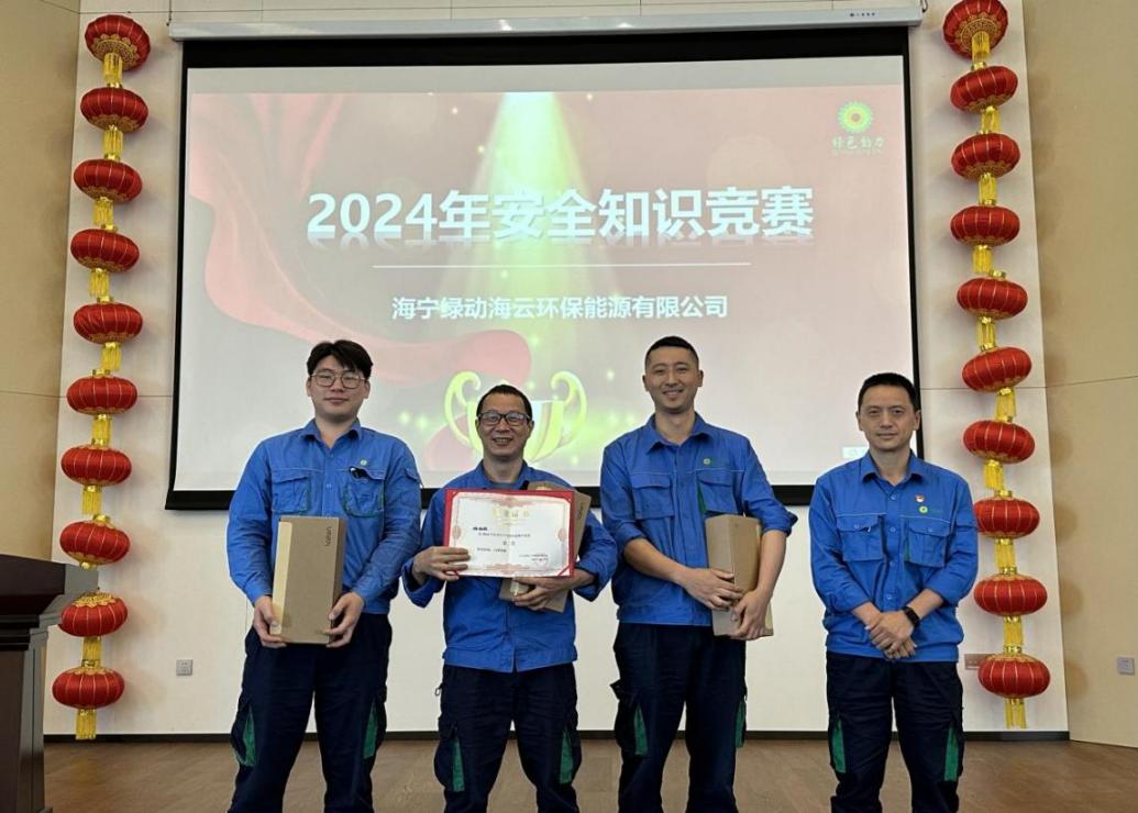 鸿运国际·(中国)集团-鸿运官网接待你