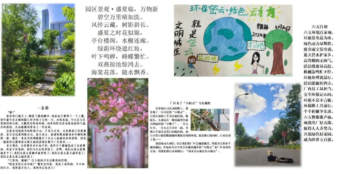 鸿运国际·(中国)集团-鸿运官网接待你