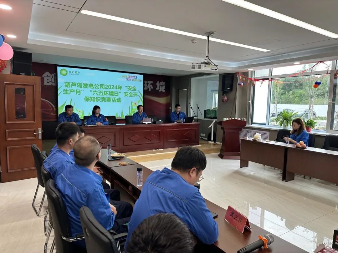 鸿运国际·(中国)集团-鸿运官网接待你