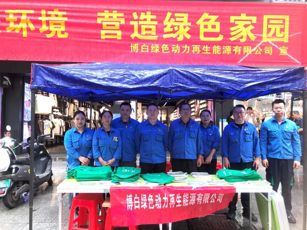 鸿运国际·(中国)集团-鸿运官网接待你