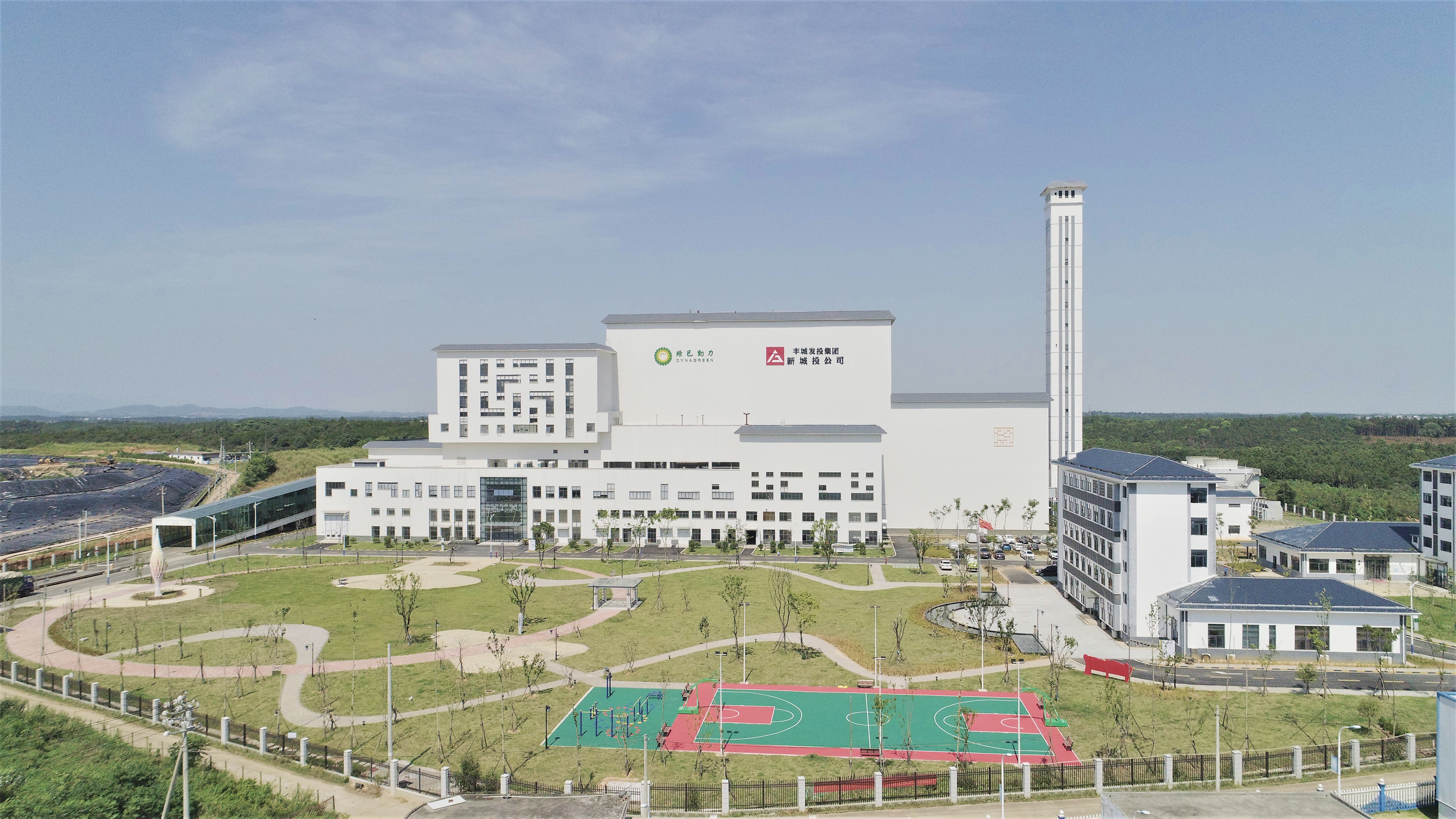 鸿运国际丰城公司被命名为“宜春市环保？？？破战逃亍