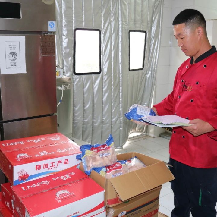 鸿运国际·(中国)集团-鸿运官网接待你