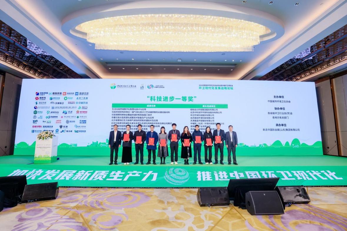 鸿运国际·(中国)集团-鸿运官网接待你