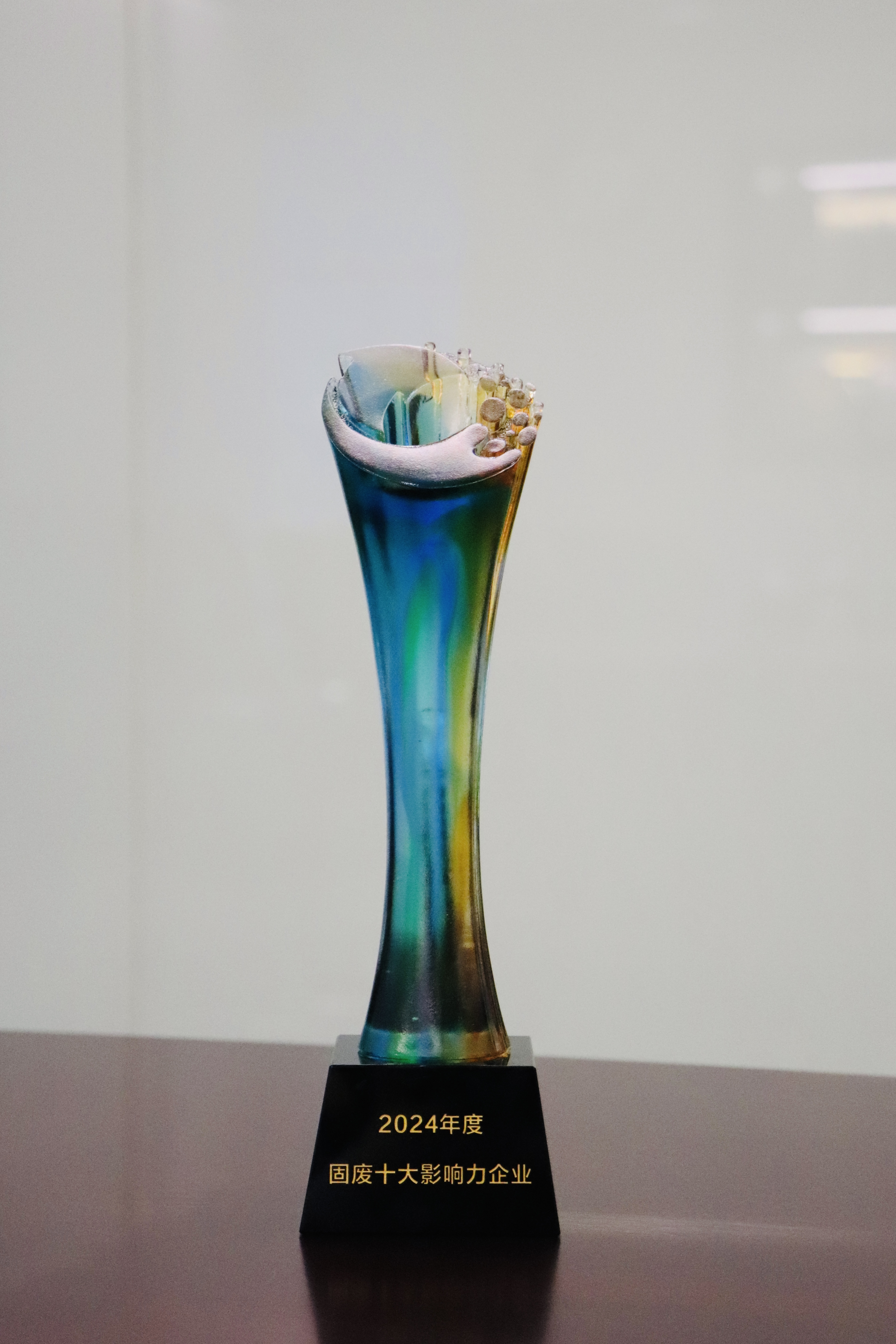 鸿运国际·(中国)集团-鸿运官网接待你