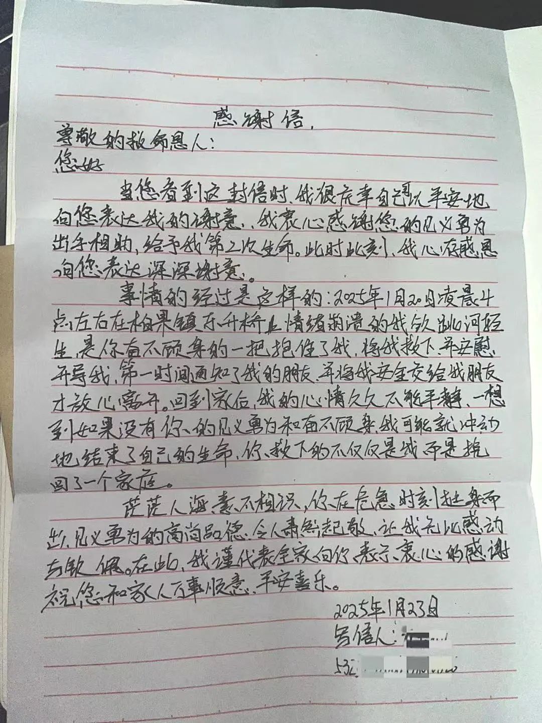 鸿运国际·(中国)集团-鸿运官网接待你