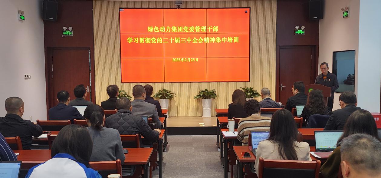 鸿运国际·(中国)集团-鸿运官网接待你