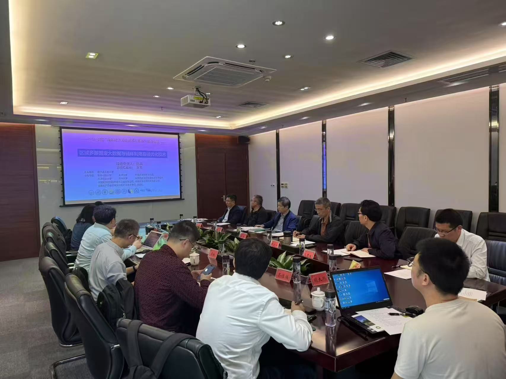 鸿运国际·(中国)集团-鸿运官网接待你