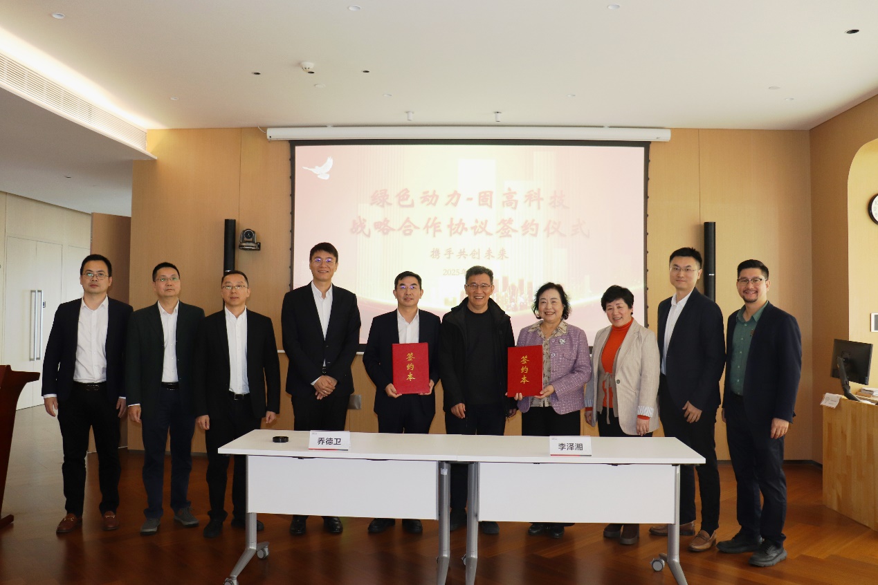 鸿运国际·(中国)集团-鸿运官网接待你