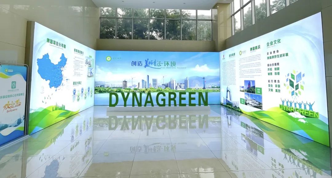 鸿运国际·(中国)集团-鸿运官网接待你