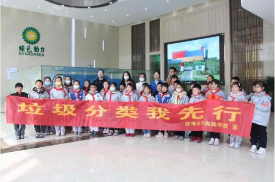 鸿运国际·(中国)集团-鸿运官网接待你