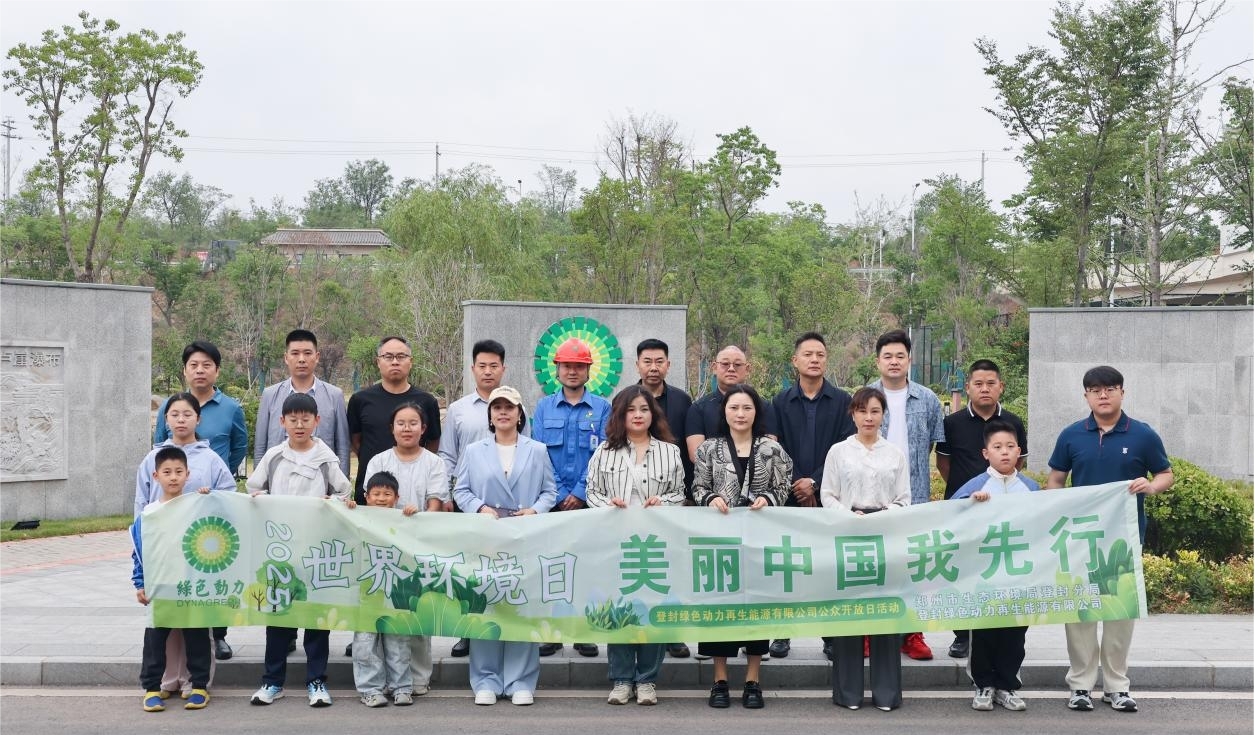 鸿运国际·(中国)集团-鸿运官网接待你