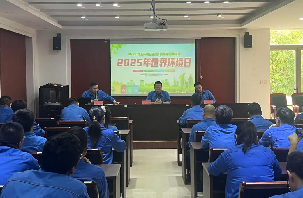 鸿运国际·(中国)集团-鸿运官网接待你