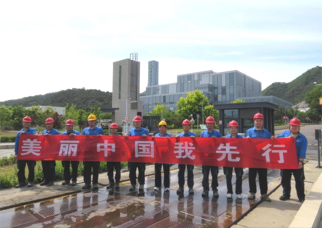 鸿运国际·(中国)集团-鸿运官网接待你