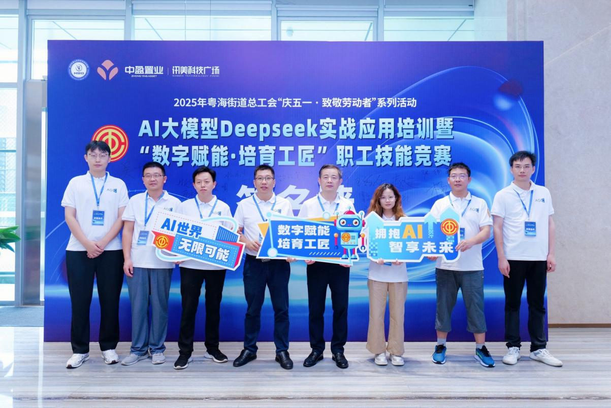 鸿运国际·(中国)集团-鸿运官网接待你