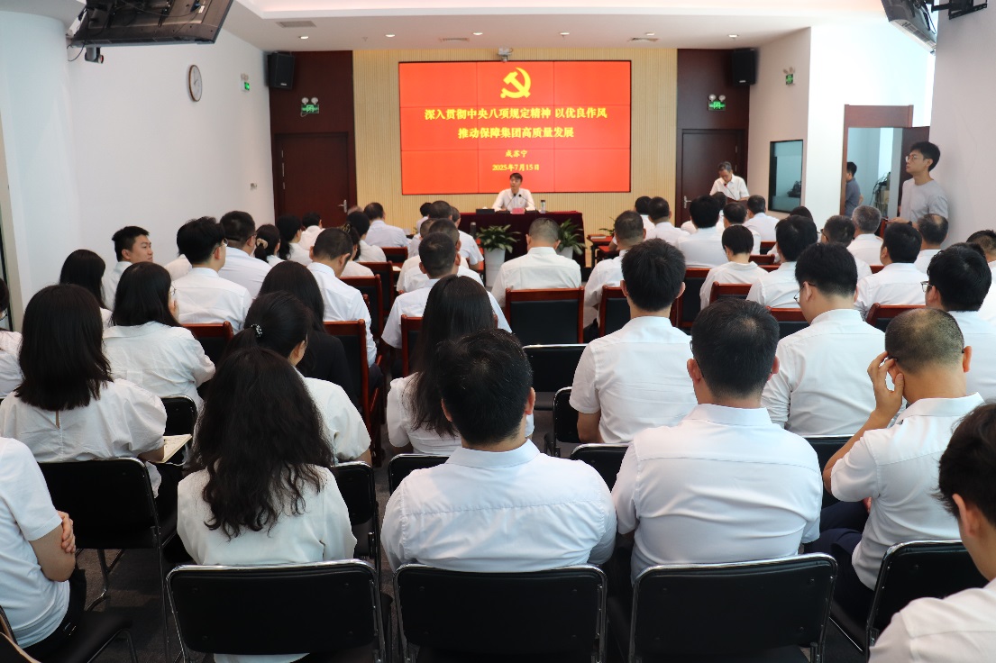 鸿运国际·(中国)集团-鸿运官网接待你