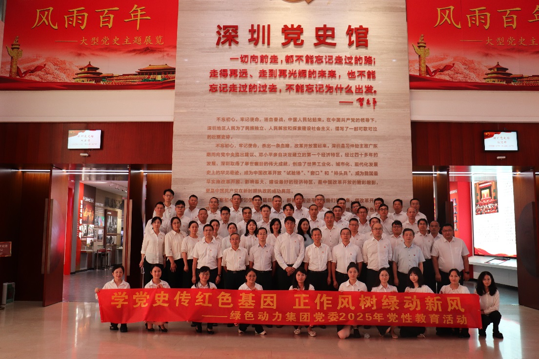 鸿运国际·(中国)集团-鸿运官网接待你