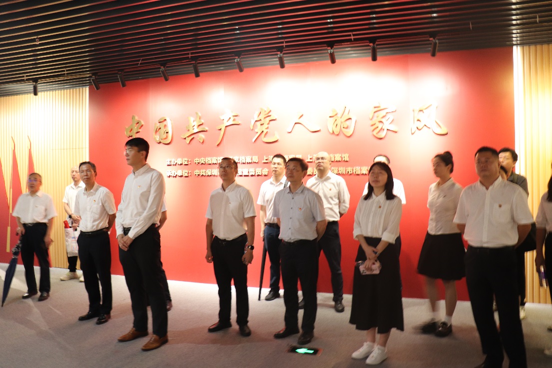 鸿运国际·(中国)集团-鸿运官网接待你