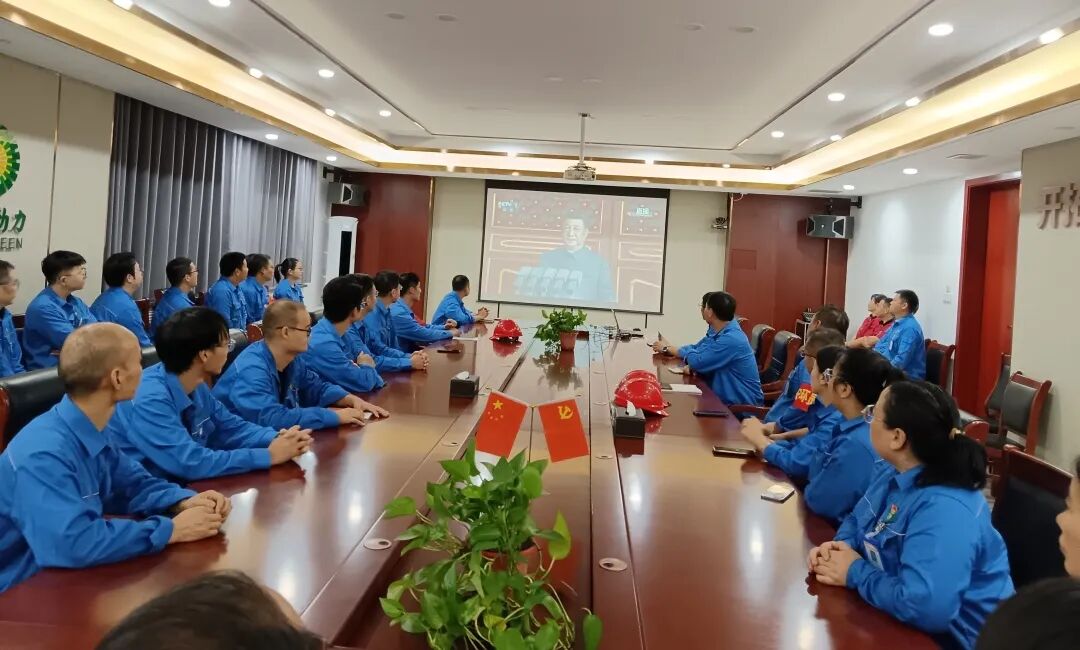 鸿运国际·(中国)集团-鸿运官网接待你