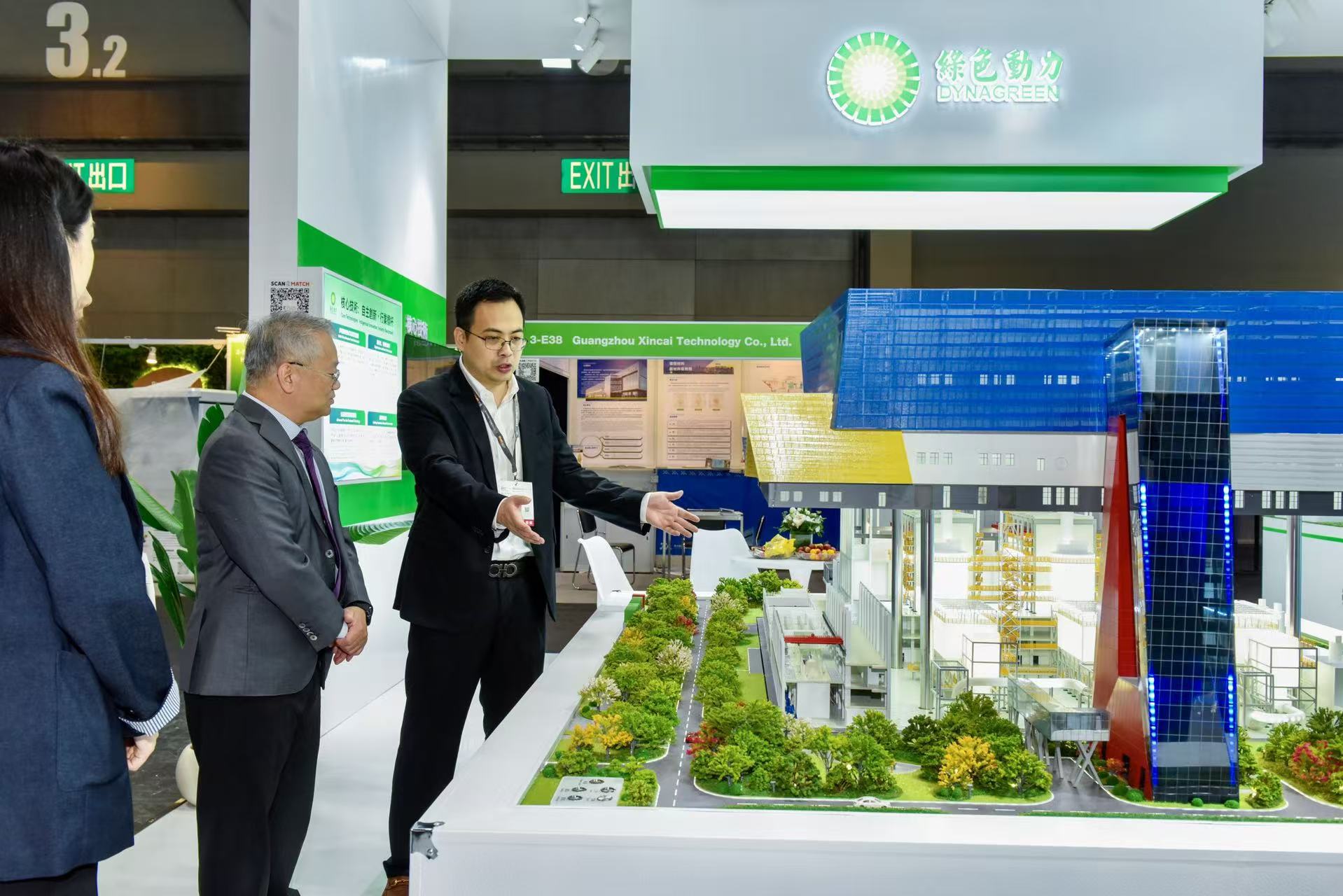 鸿运国际·(中国)集团-鸿运官网接待你