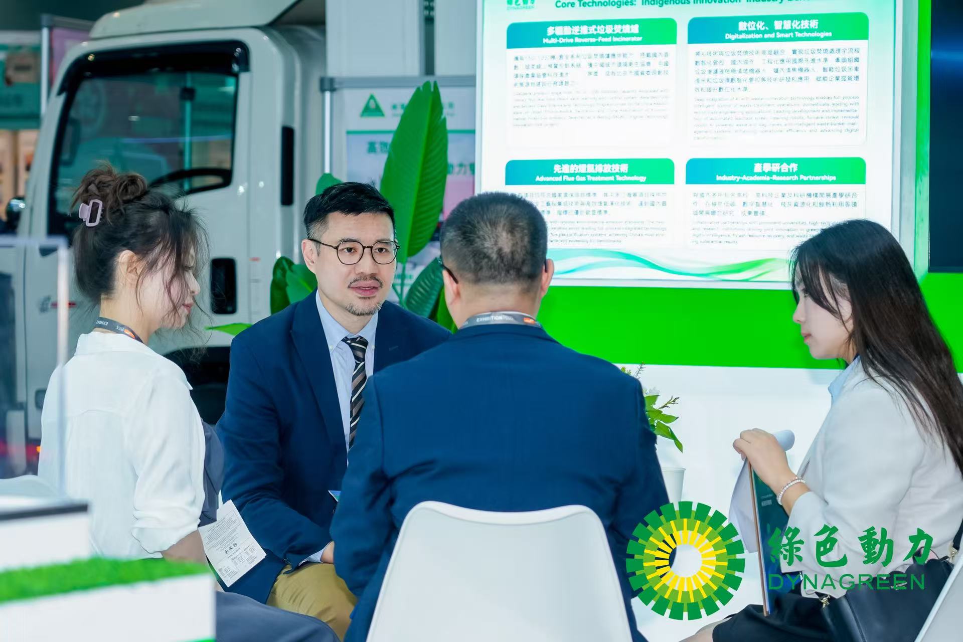 鸿运国际·(中国)集团-鸿运官网接待你