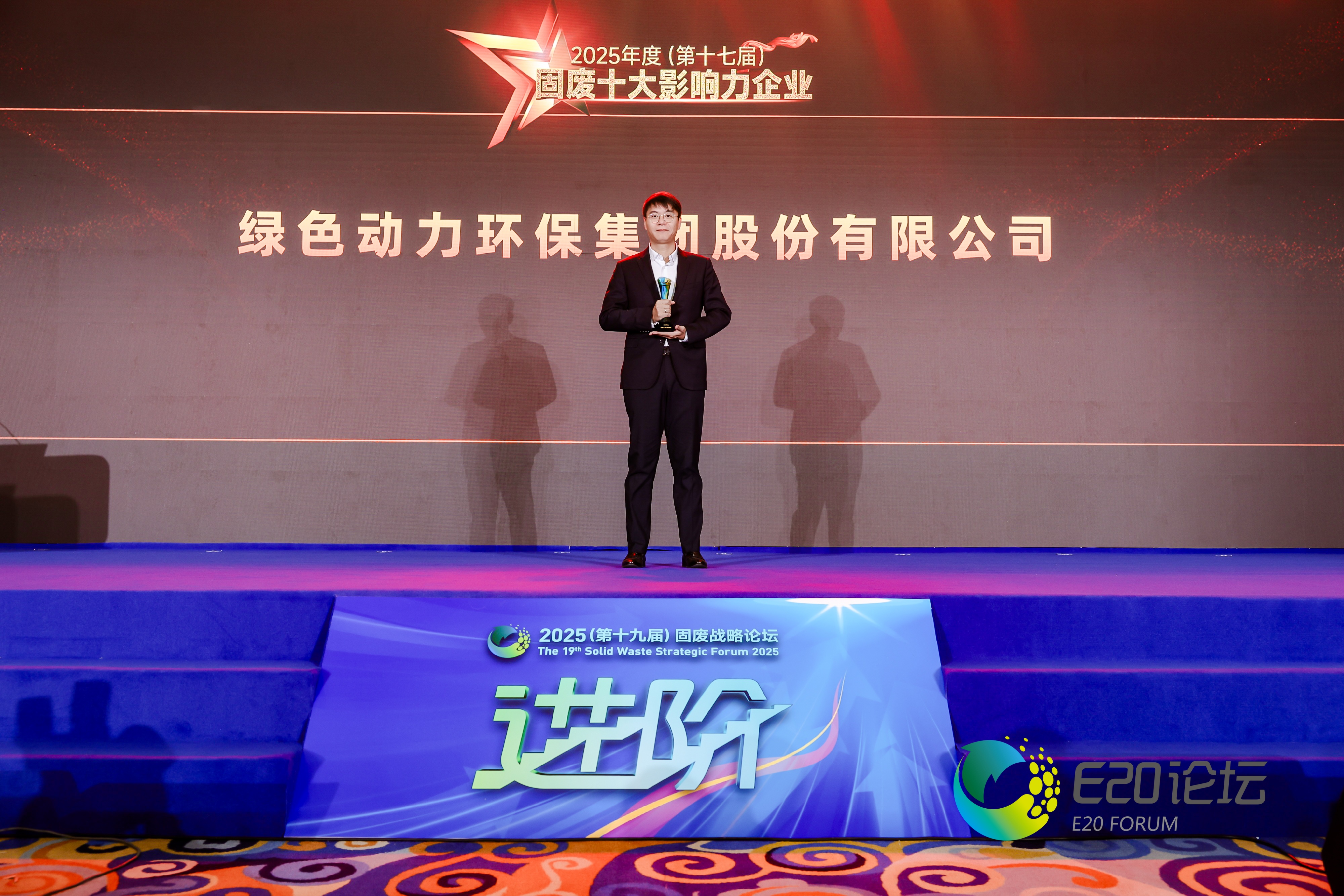 鸿运国际·(中国)集团-鸿运官网接待你