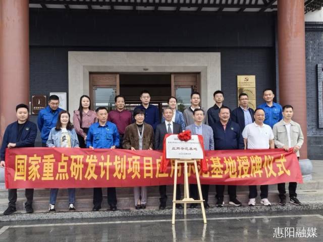 鸿运国际·(中国)集团-鸿运官网接待你