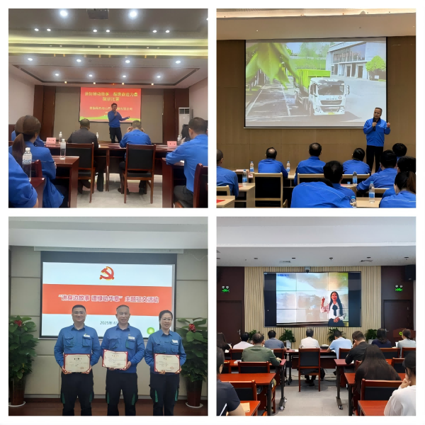 鸿运国际·(中国)集团-鸿运官网接待你