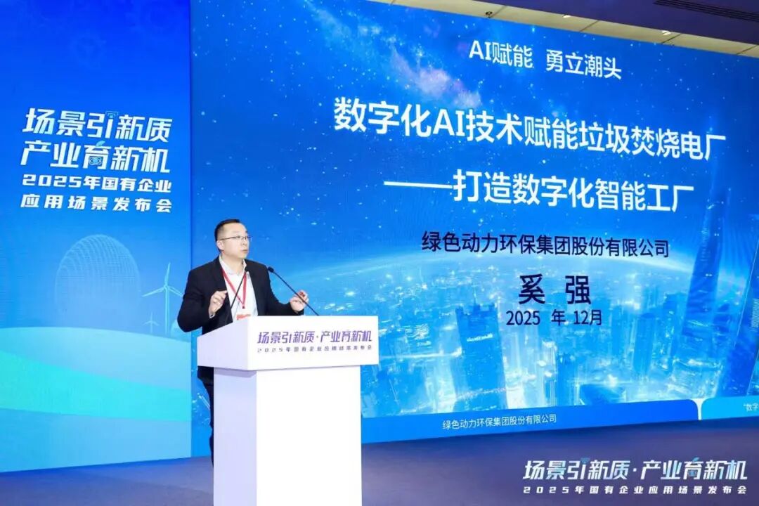 鸿运国际·(中国)集团-鸿运官网接待你