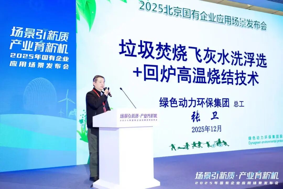 鸿运国际·(中国)集团-鸿运官网接待你