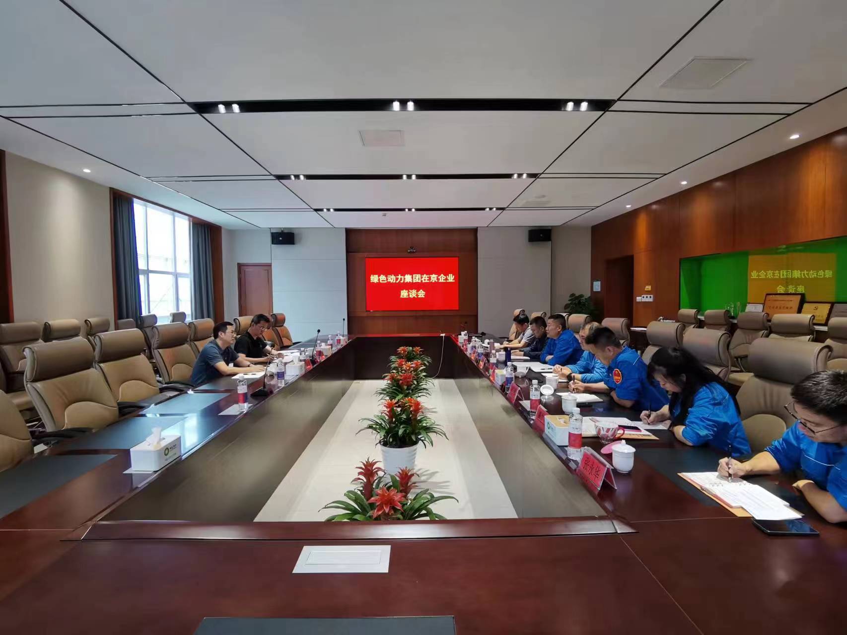 鸿运国际·(中国)集团-鸿运官网接待你