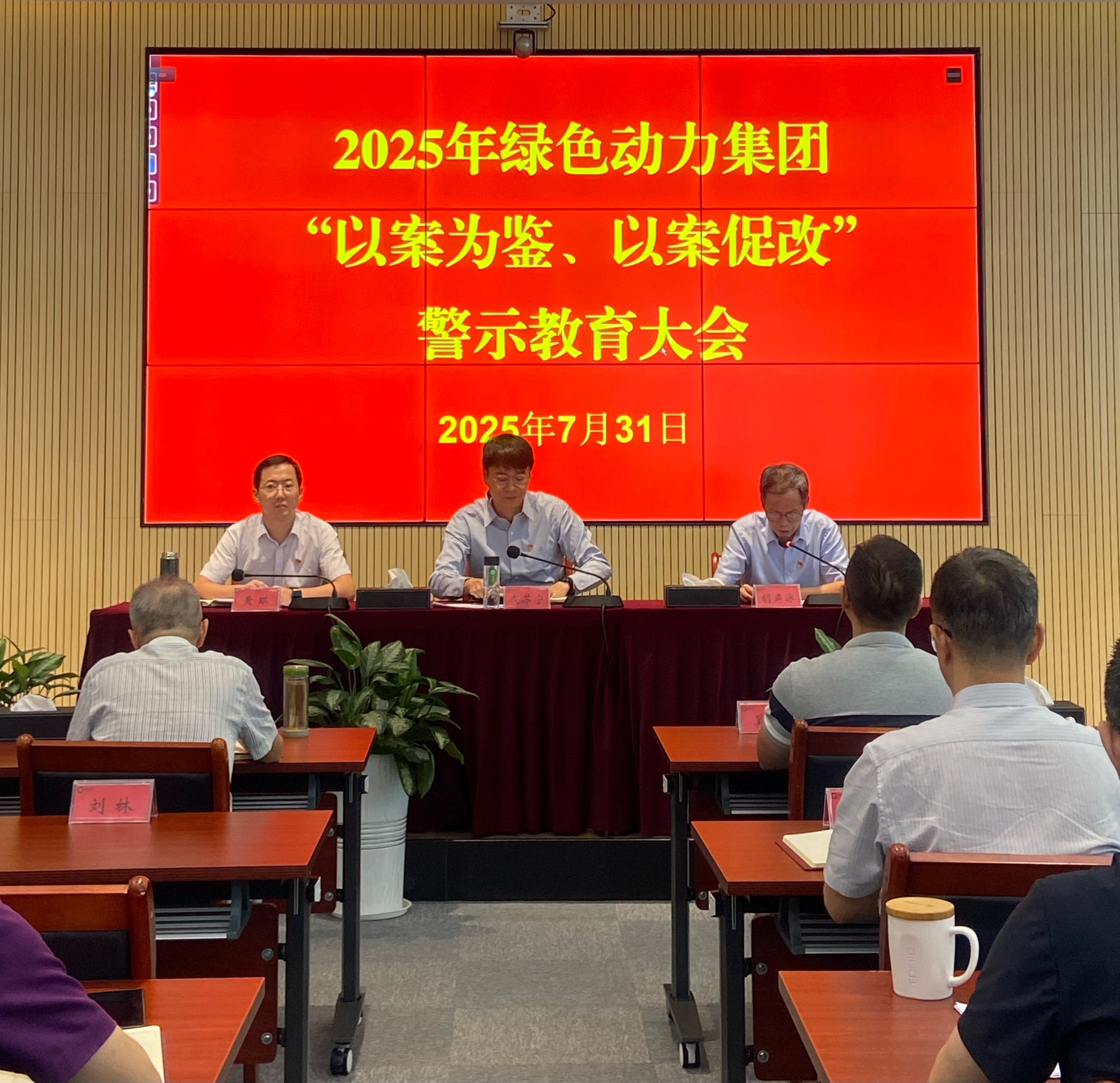 鸿运国际·(中国)集团-鸿运官网接待你