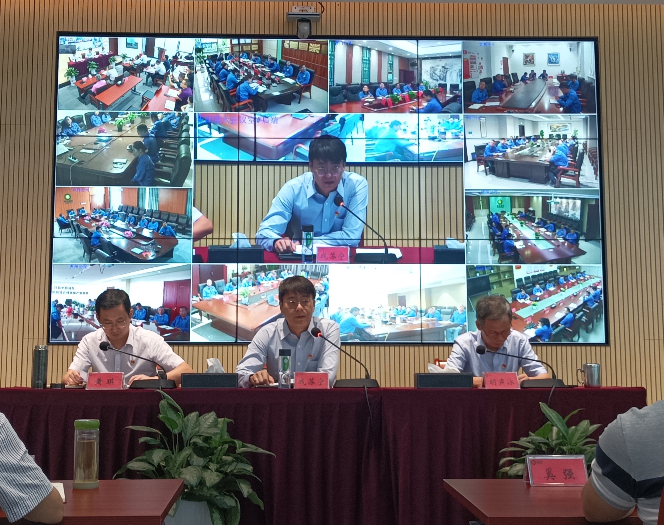 鸿运国际·(中国)集团-鸿运官网接待你