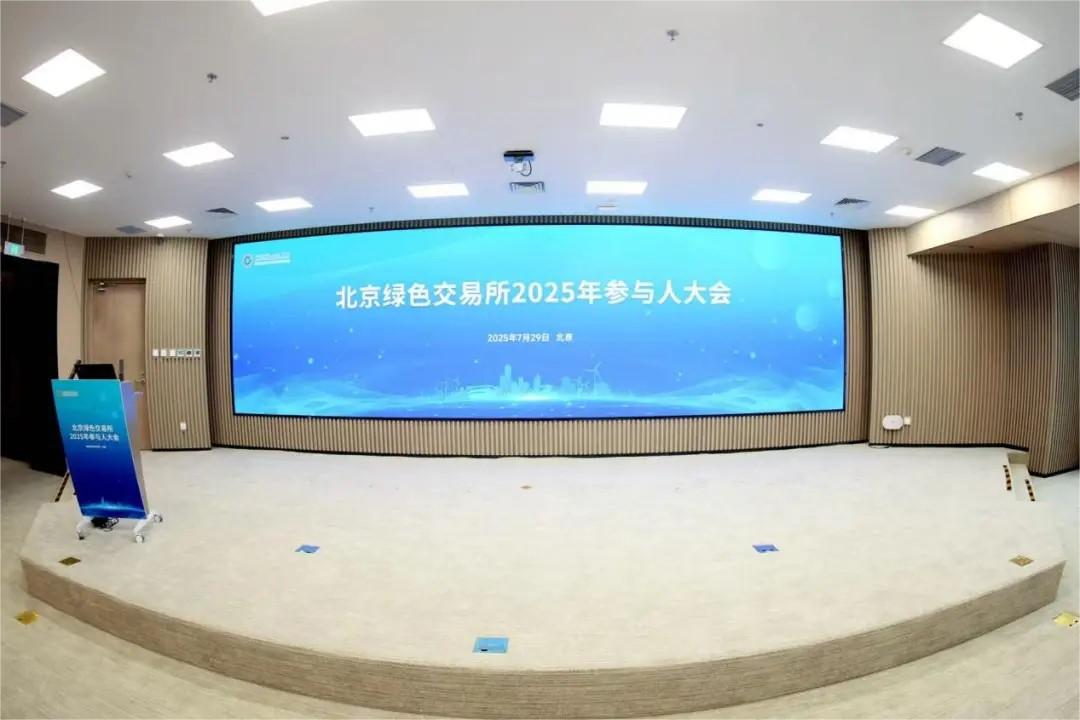 鸿运国际·(中国)集团-鸿运官网接待你